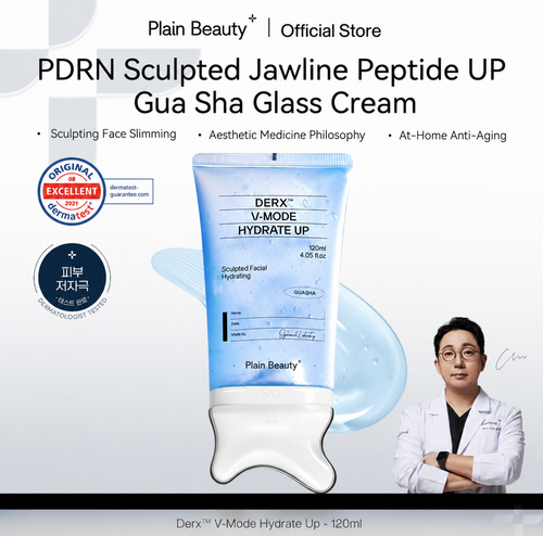 Plain Beauty PDRN Peptide Jawline Sculpt & Glow Cream